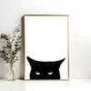Cute Peeking Black Cat Funny Cat Face Modern Poster and Prints Canvas Printing Minimalist Wall Art Picture for Living Room Decor