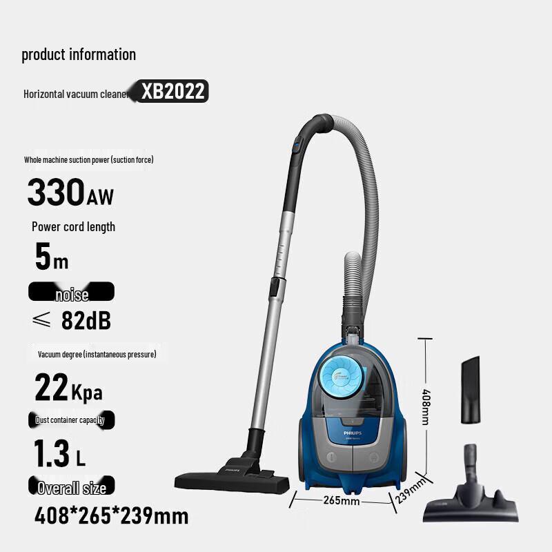 Philips XB2022 Wired Canister Vacuum Cleaner CN plug (adapter included)