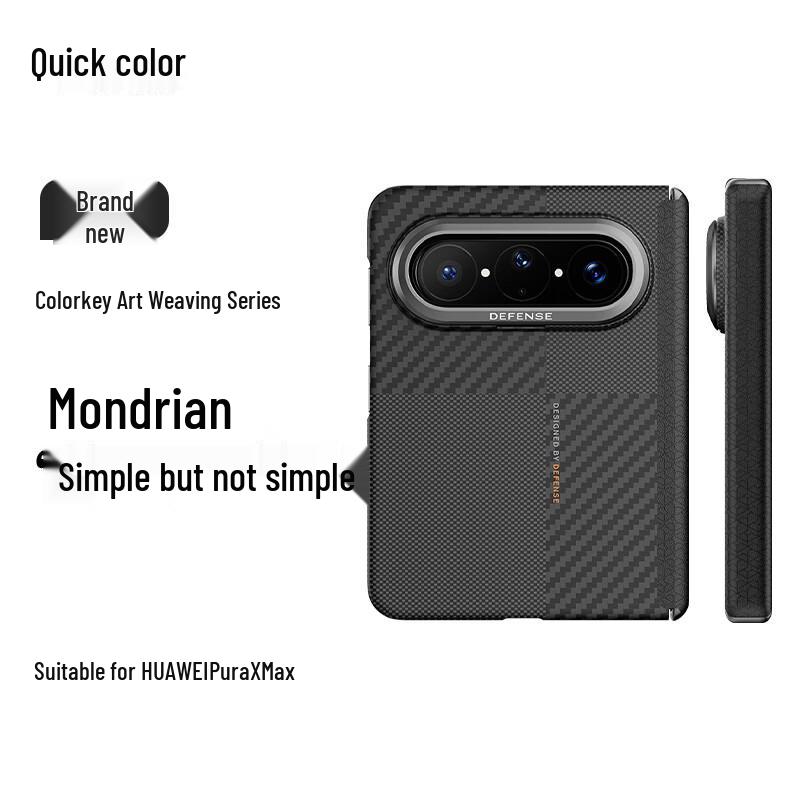 Huawei Pura X Max Kevlar Aramid Fiber Magnetic Hinge Phone Case Huawei Pura X Max