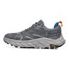Hoka One One Anacapa Low Slip Resistant Durable Lightweight Low Top Outdoor Functional Shoes Men Shoes Gray 1122017-CSHR