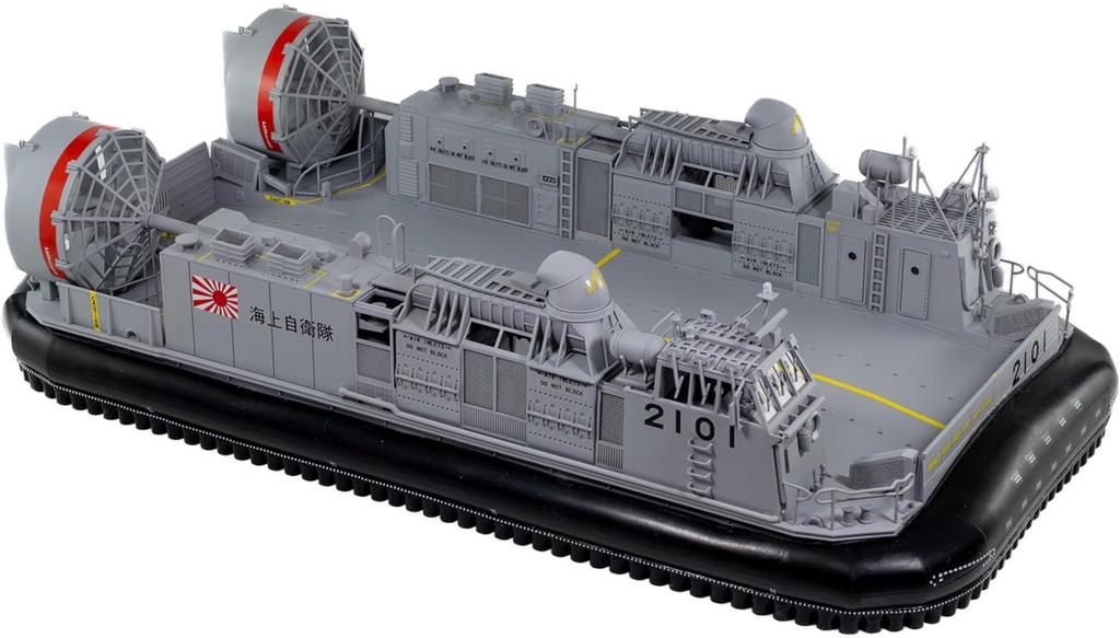Scale Japan Maritime Force Air Cushion Boat Plastic Model DL01 PIT-ROAD 1/72 Self-Defense "No. 1"