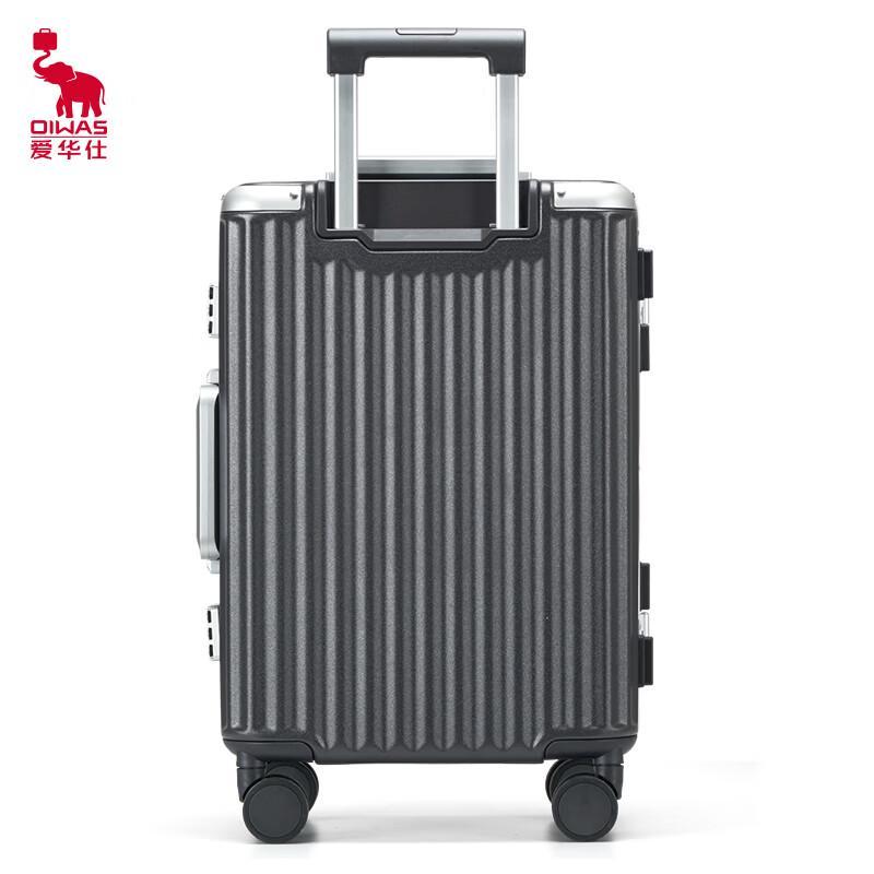 Ai HUA SHI 20-inch Hardside Spinner Luggage with TSA Lock