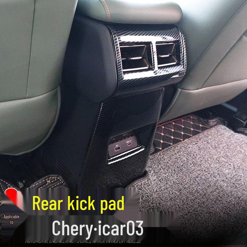 Chery iCAR 03 Rear Air Outlet Frame & Rear Seat Kick Pad - JAECOO J6 Interior Accessories