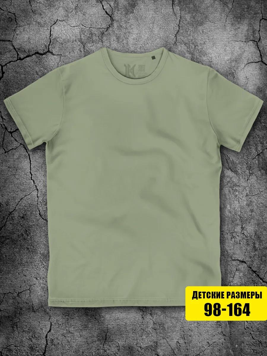 Olive green T-shirt for boys for physical education for girls S
