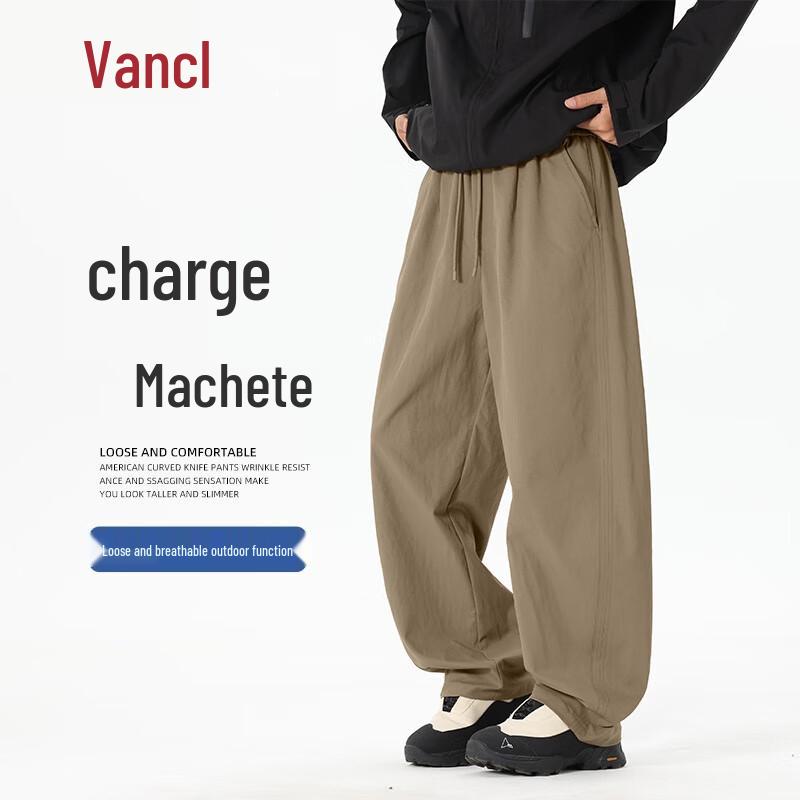 

VANCL Men s Autumn/Winter Loose Straight-Leg Casual Sport Pants 3XL