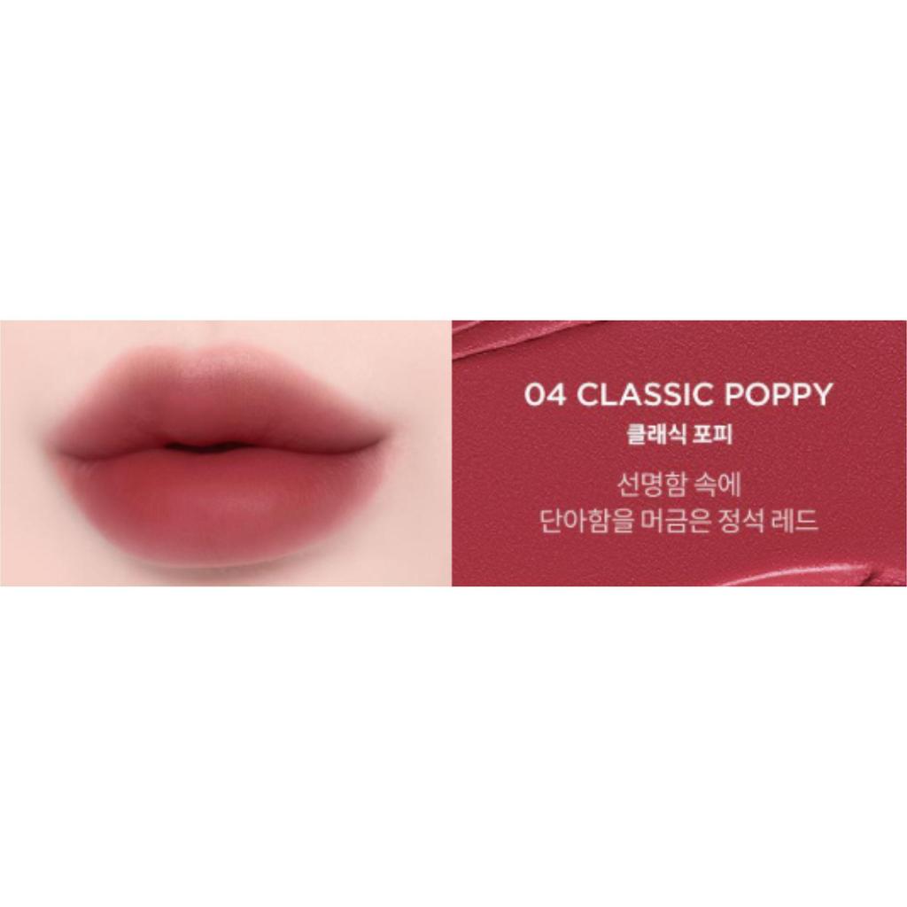 TIRTIR Waterism Velvet Mini Tint 1.8g