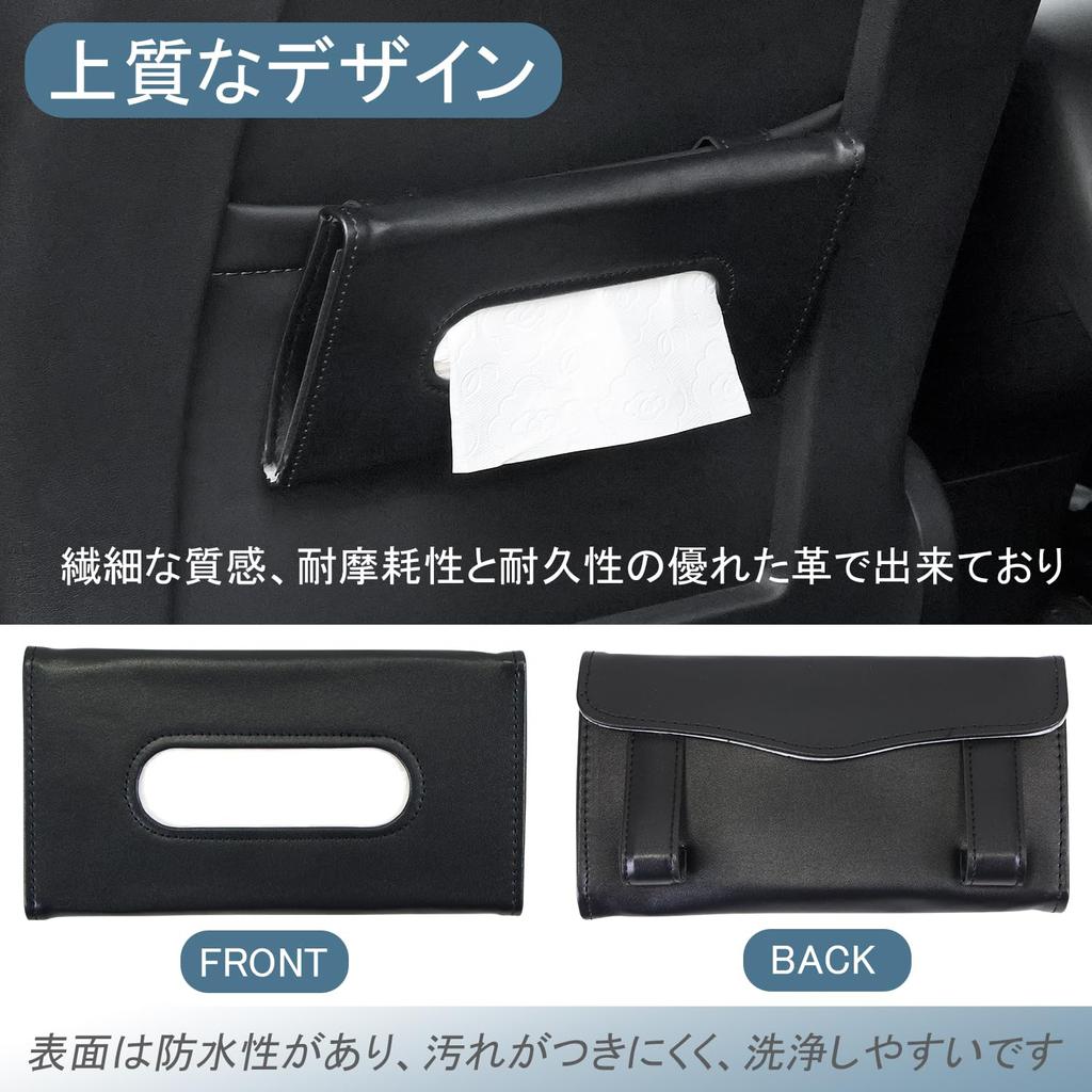 Car Tissue PU Tissue Attaches To Sun Slim Stores Case, Leather, Cover, Visor/Car Door/Seat Back, Design, Tissues/Masks (Black)