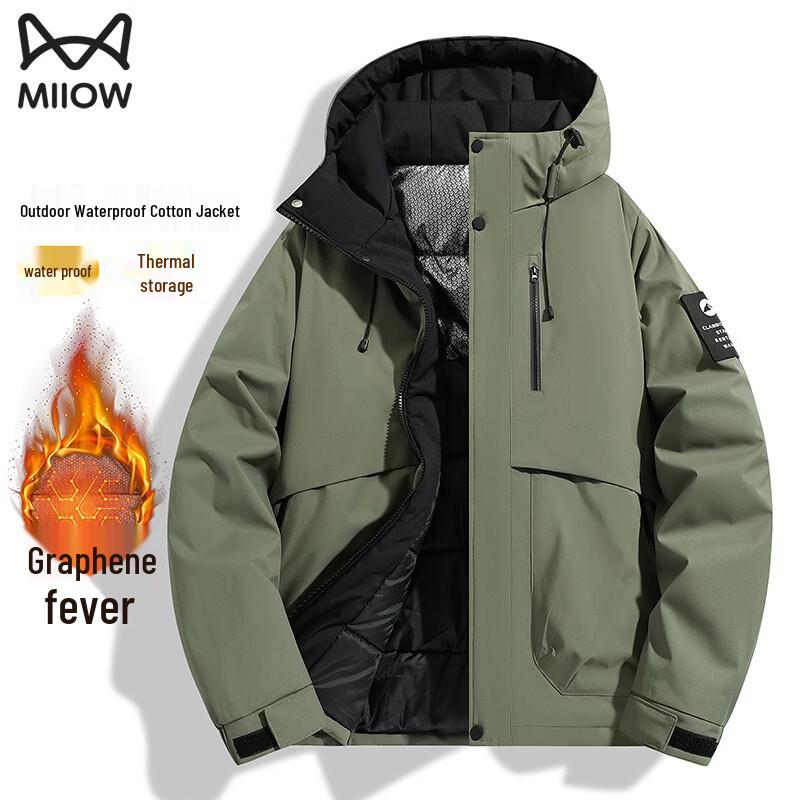 MiiOW Men s Graphene Thickened Hooded Puffer Jacket L