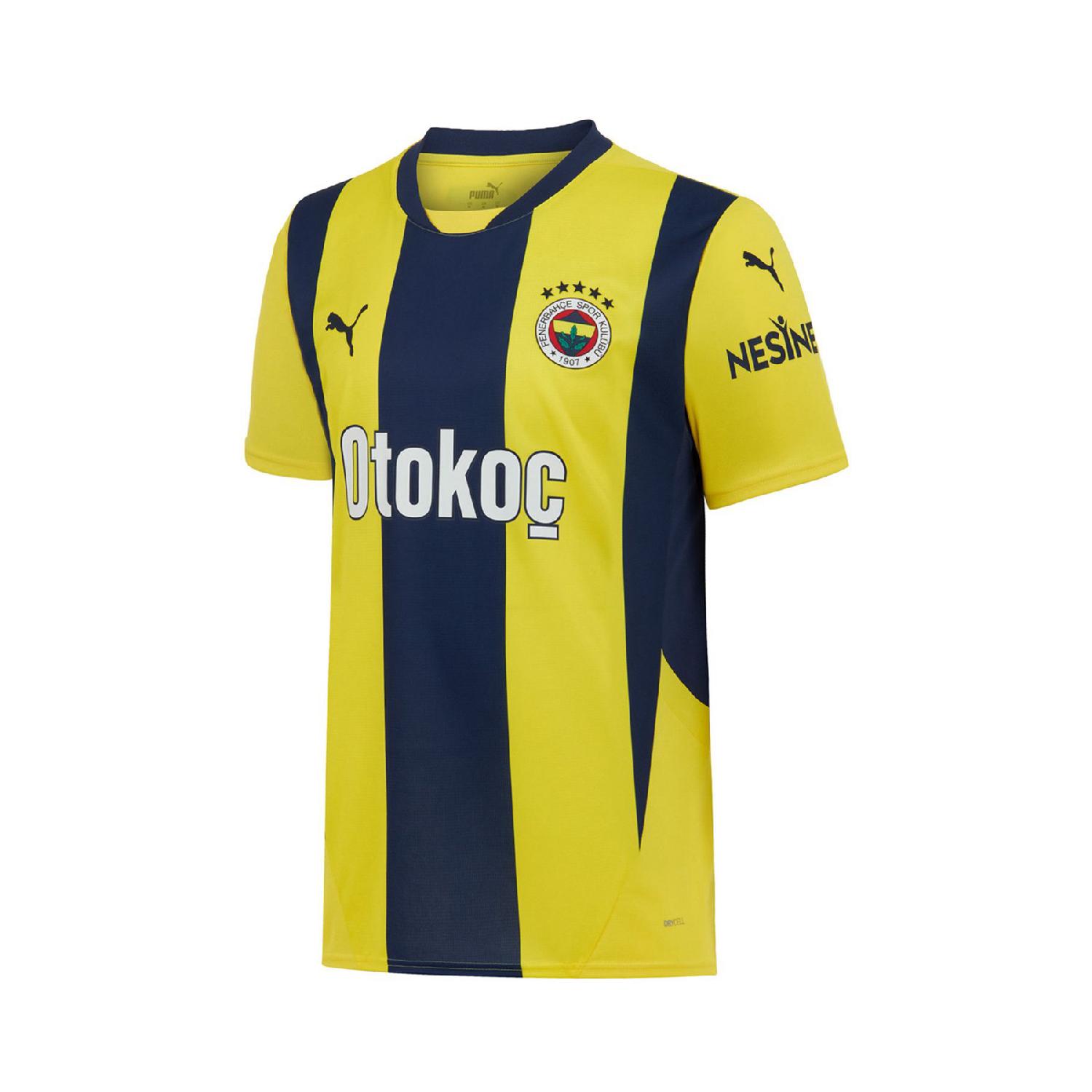 

2024/2025 New Season Striped Jersey XS жёлтый