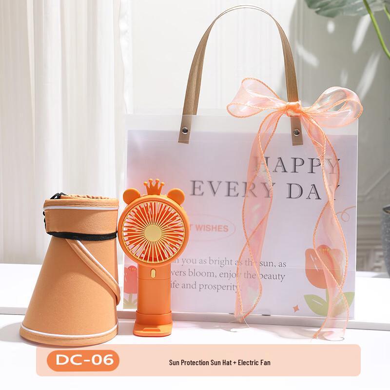 Portable Mini Fan & Sun Hat Summer Gift Set