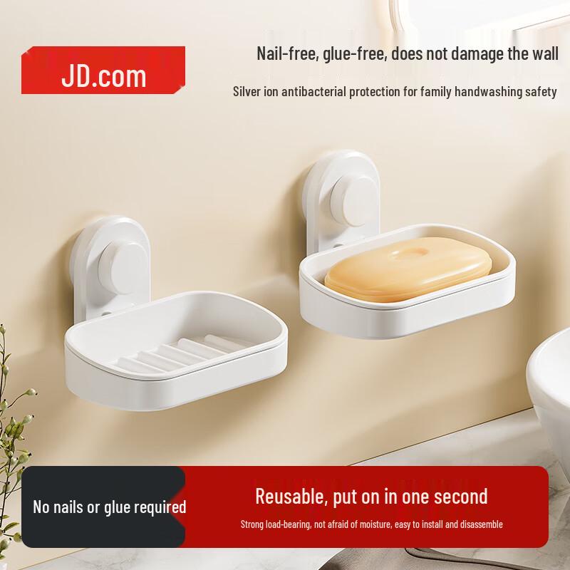 Jingdong Crafted Soap Dish Holder
