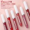 CmaaDu 6pcs Boxed Matte Non-stick Cup Waterproof Lipstick Long Lasting Lip Gloss