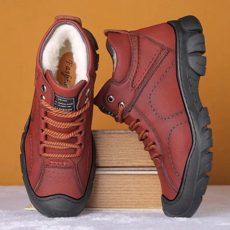 Snow Boots Wear-resistant Sole Man Boots Wool Warm Comfort Winter Walking Boots High Top Lace Up Men Cotton Ankle Platform Shoes