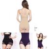 Elegant And Comfortable High Waist Women Body Shaping Abdomen Stomach Corset Underwear