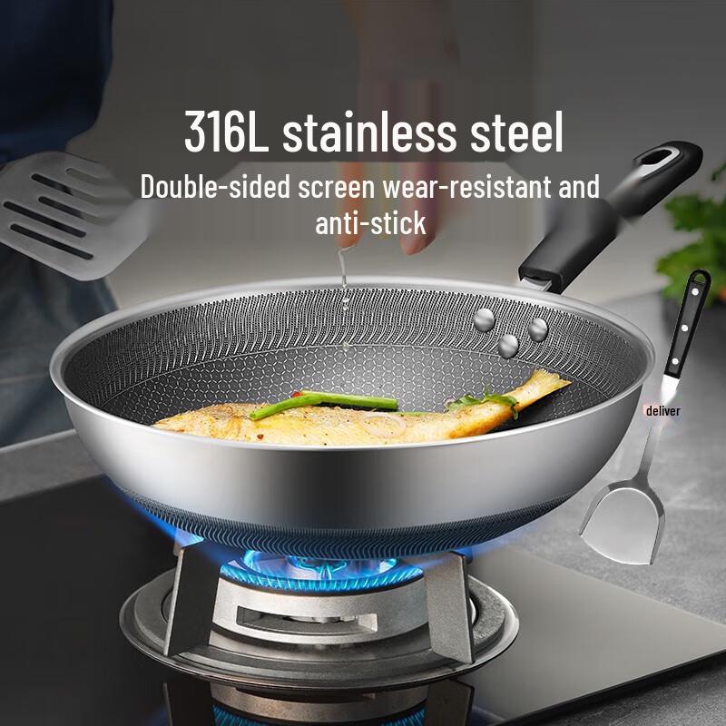 SUPOR 30cm Honeycomb Stainless Steel Non-Stick Wok