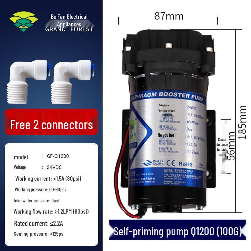 Bo Fan Electric Booster 75G Self-Priming Pump for 50G Water Purifier & 400G Direct Drinking Machine with 300G Household Motor