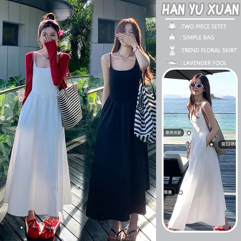 2026 Korean-Style Maternity Strappy Dress & Cardigan Set - Sweet Temperament Resort Wear Long Skirt 2XL
