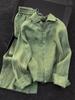 Conjunto Único y Precioso de Lino Primavera Nueva para Mujer de Alta Gama Verde Algodón Lino Camisa Pantalones de Pierna Ancha Conjunto de Dos Piezas