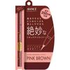 JoliE Ejori Air Van sEjori Ejori E  Liquid EyE linEr  Pink Brown 1 piEcE