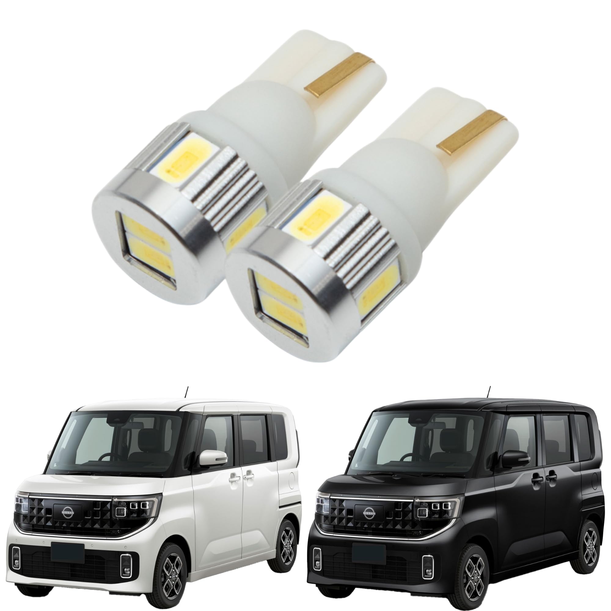 CORSA New Luke s Compatible License LED Lamp Set of 2