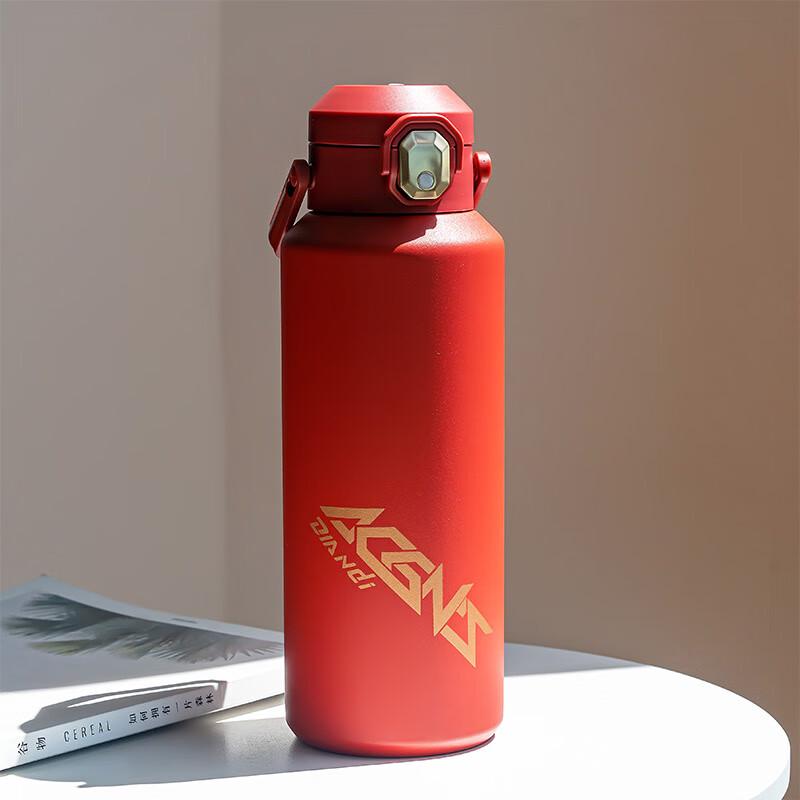 Taozhi Large Capacity Insulated Water Bottle with Straw
