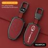 For GAC Trumpchi Key Case GS4 GM8 GA4 GS5 GS3 GA3 GA6 SGS7 GS8 Car Remote Key Fob Zinc Alloy Leather Key Case Case Car Key Case