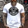 26 Lynyrd Skynyrd Skull Classic Rock Band Tee Heavy Cotton Unisex T-SHIRT S-3XL  Unisex T-Shirt