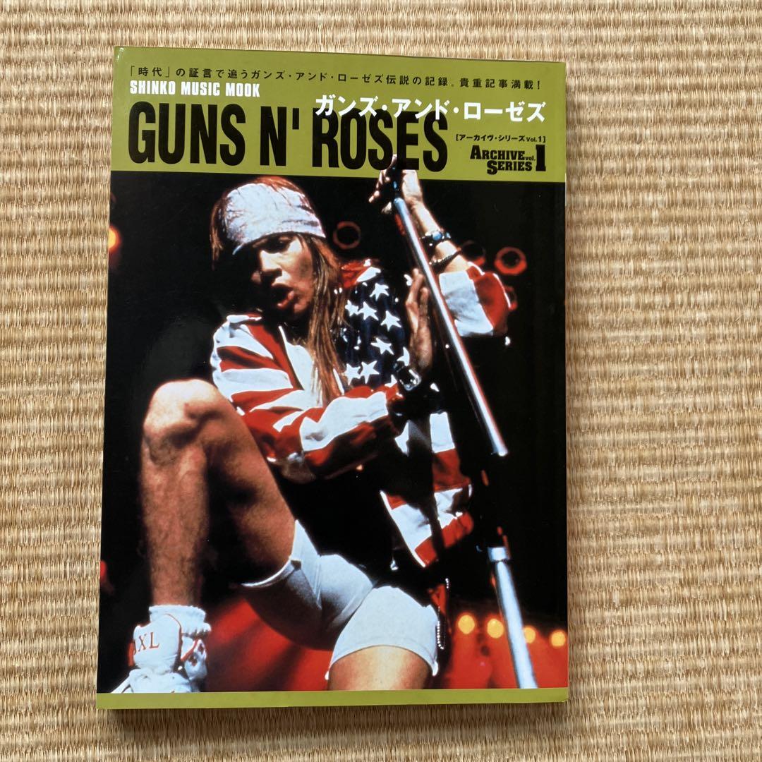 

[USED] GUNS N ROSES Guns N Roses Archive Series 1