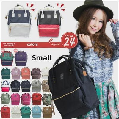 Compact Japanese Backpack with Print Design for Daily Use