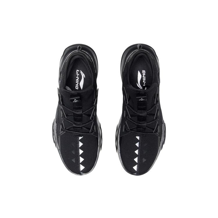 Li Ning Rutschfest Abriebfest Niedrig geschnittene Sport-Freizeitschuhe Herren Schwarz AGLQ073-3