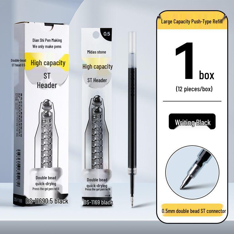 Zhibi DS-0179 Push-Type Gel Pen 0.5mm, Black, Quick-Drying, Silent, Smooth Tip for Practice.