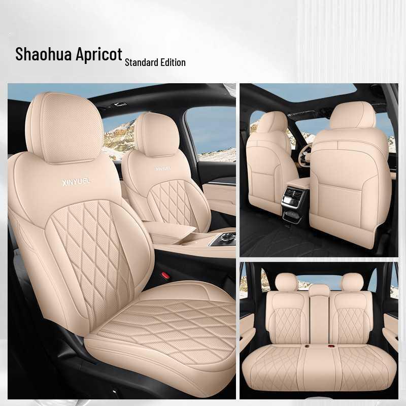 2025 Geely Xingyue L Leather Seat Covers: All-Season, Full Coverage for 5-Seater Cars
