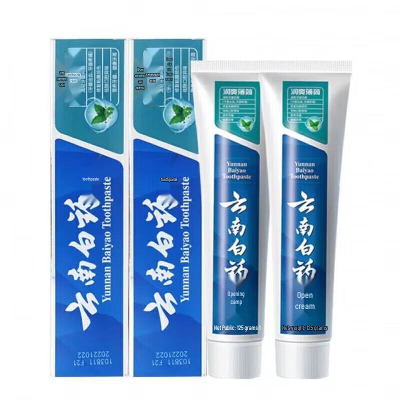 Yunnan Baiyao Refreshing Mint Toothpaste