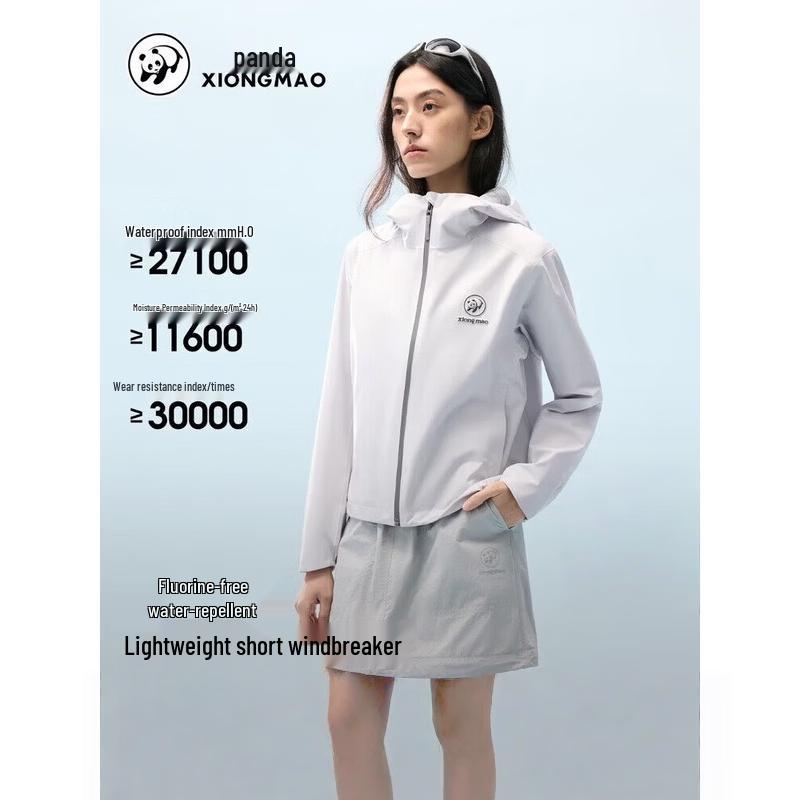 Camel Women s Single-Layer Windbreaker A26BA6B059 S