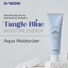 [Dr+MEDM] Facial Moisturizer Aqua Moisturizer Cream/Remedy Cream 50g