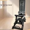 TLXT Hack Squat Machine