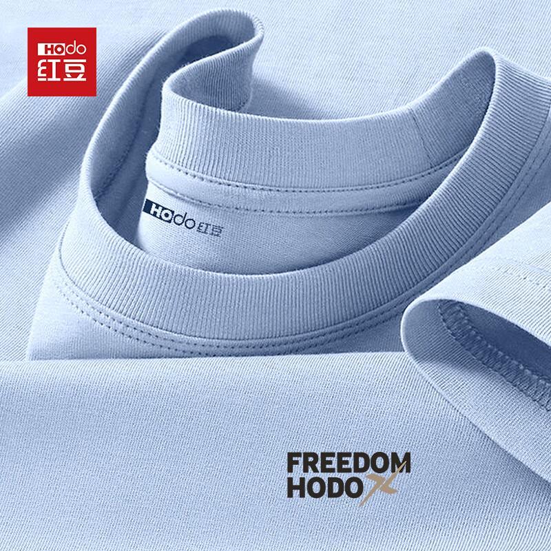 Hodo Men s Anti-Wrinkle Pure Cotton Crew Neck T-Shirt M