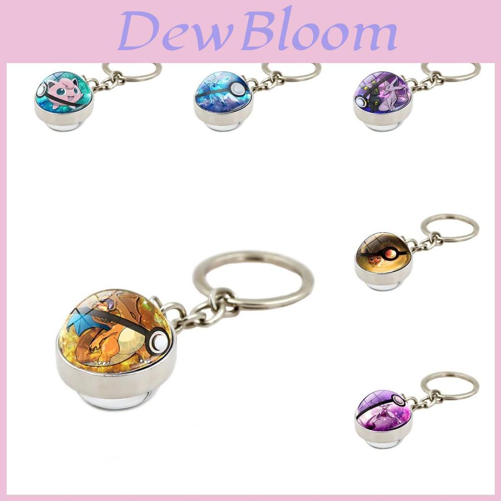 Charming Zinc Alloy Pikachu Crystal Glass Ball Keychain For Anime Fans And Collectors