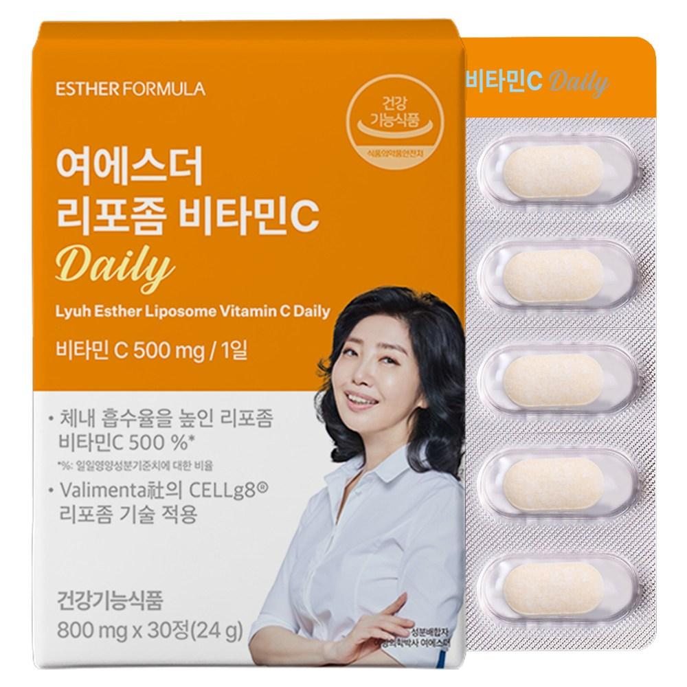 Daily Esther Formula Yeo Esther Liposome Vitamin C 24g 1 pcs 30 Tablets