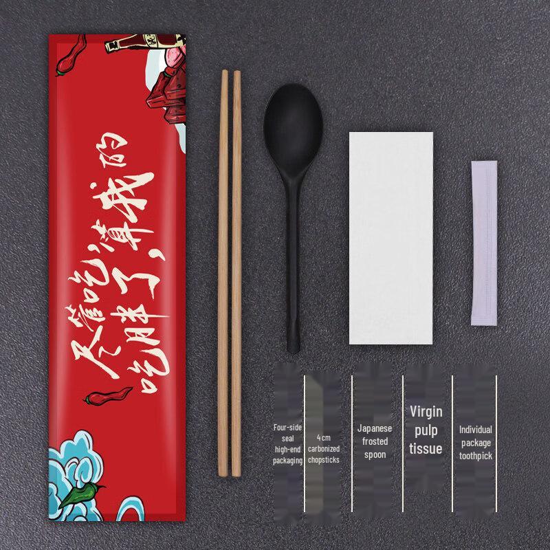 

Disposable Tableware Set