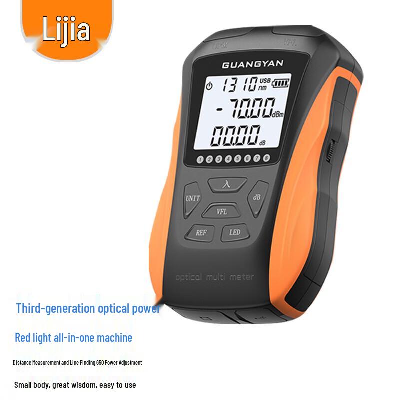 LIJIA Professional Networking and Fiber Optic Tools