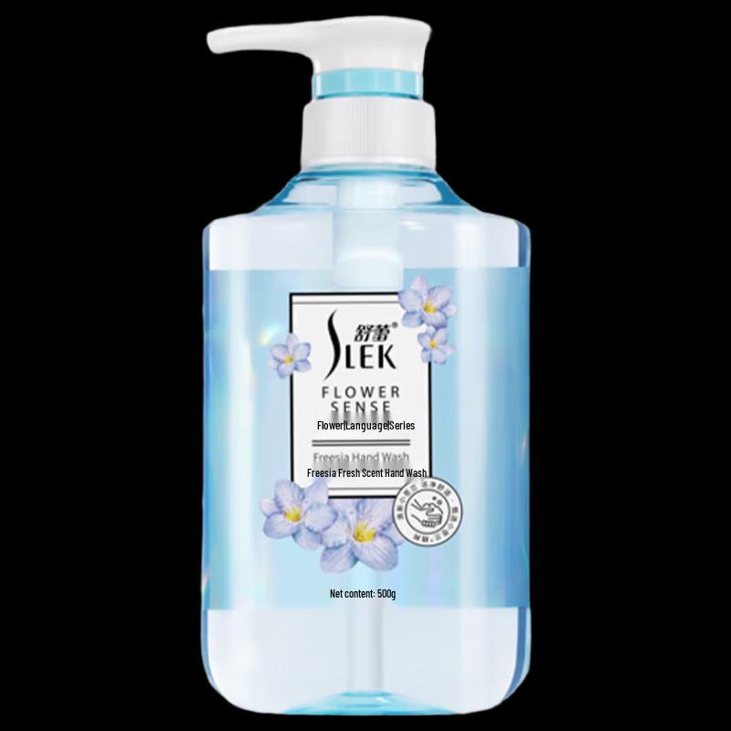 Shu Lei Freesia Hand Wash