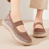 Shoes for Women's Summer New Style Breathable One-foot Shoes for Mothers Old Beijing Cloth Shoes Soft Sole Casual Women's Shoes Versatile Single Shoes