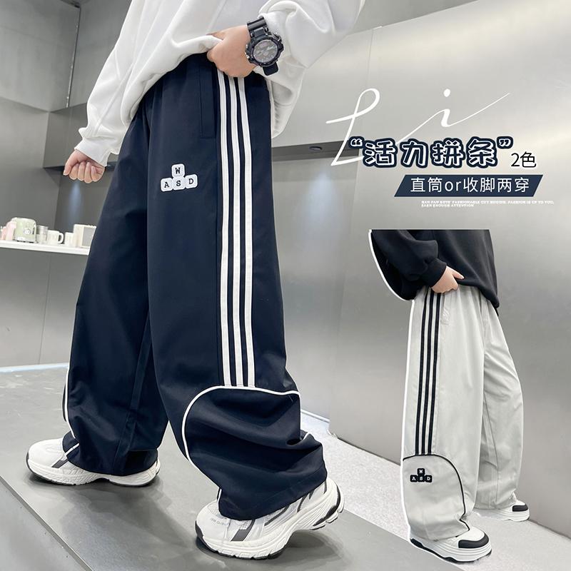 Boys' Wide Leg Pants Spring and Autumn 2025 New Korean Edition Children's Sports Pants Loose Middle and Large Children's Casual Pants