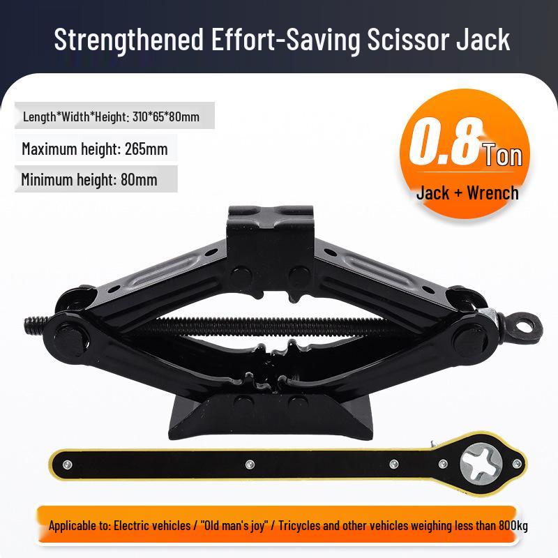 2T Manual Scissor Jack Tire Wrench - Labor-Saving Horizontal Vehicle Car Jack
