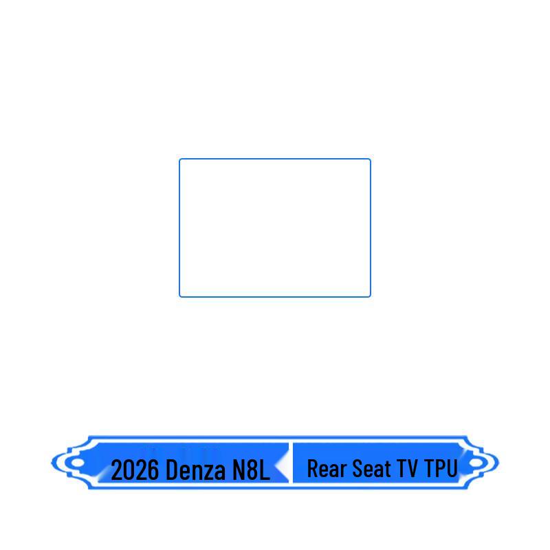 Denza N8L Navigation & Gear Shift Screen Protector for 26 Models