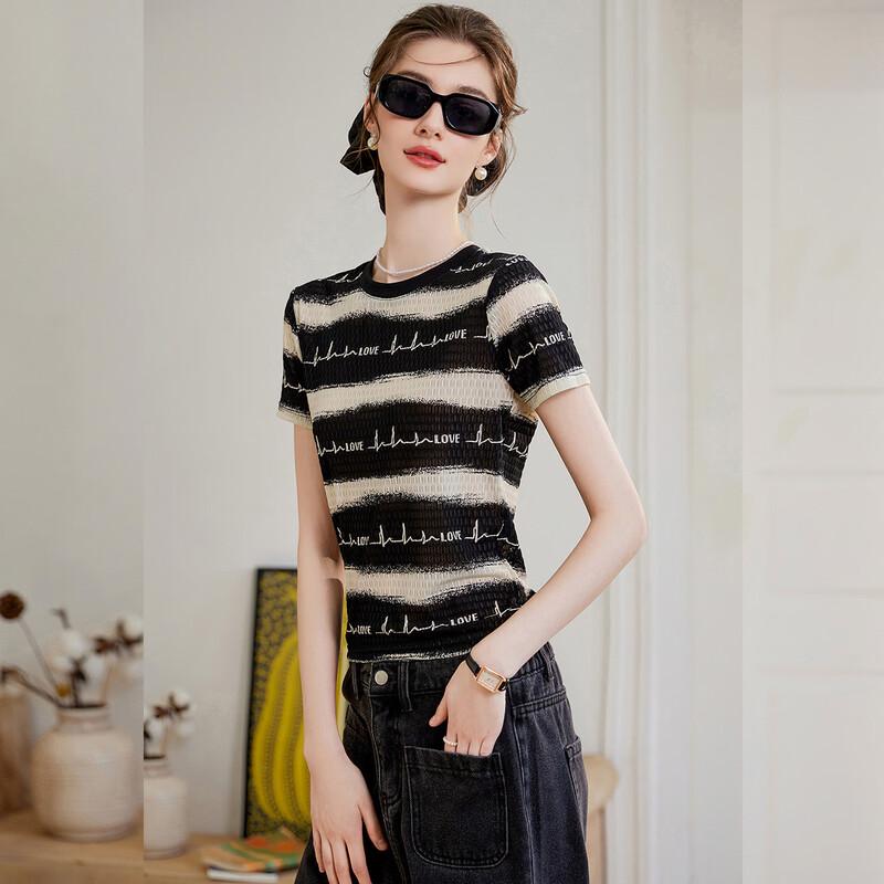 Women's Striped Round Neck Short Sleeve T-shirt