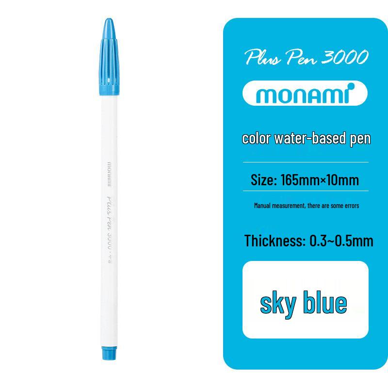 Monami Korean Fiber Watercolor Highlight Pen - Water-based Colored Journal Marker and Outliner Pen