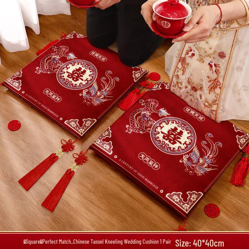 Red Double Happiness Wedding Ceremony Kneeling Cushions Set for Bride – Perfect for Tea Ceremony and Special Occasions