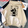 My Hero Academia Shoto Todoroki hoodies Unisex y2k aesthetic printed Korea 2021 Unisex pullover 2021 Unisex Hoodie